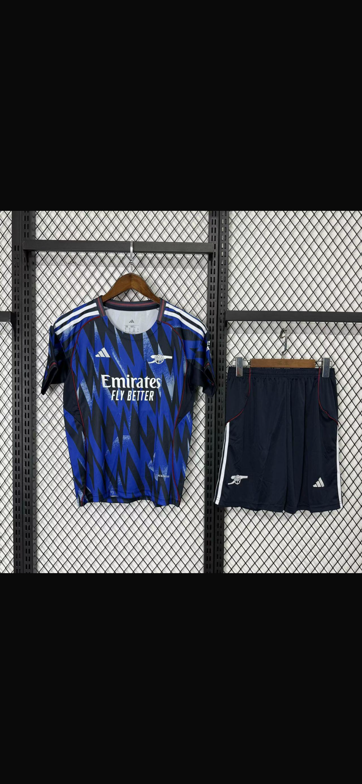 Arsenal Kit 2025/2026